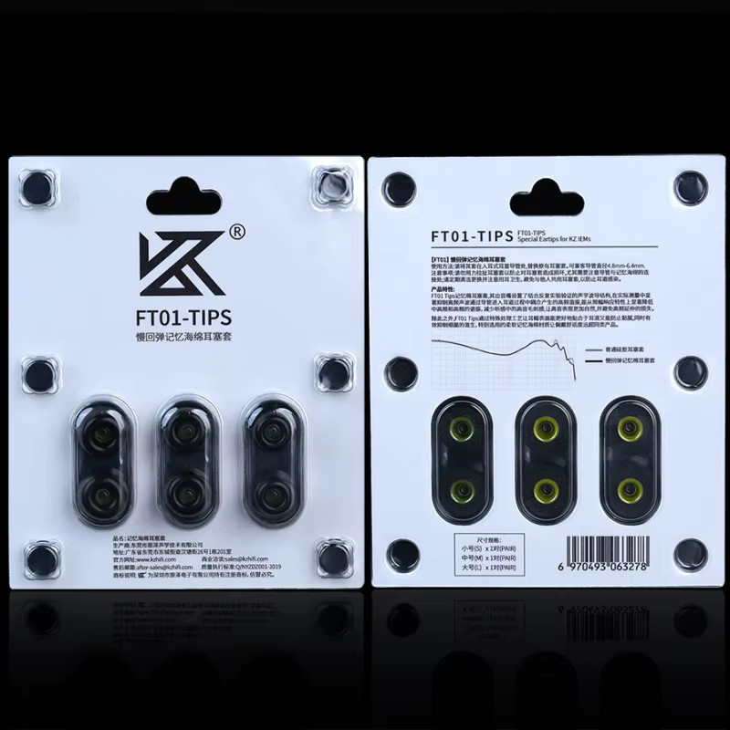 KZ FT01 In-Ear Schaumstoffspitzen in Schwarz mit Memory-Schaum-Technologie - Bild 3