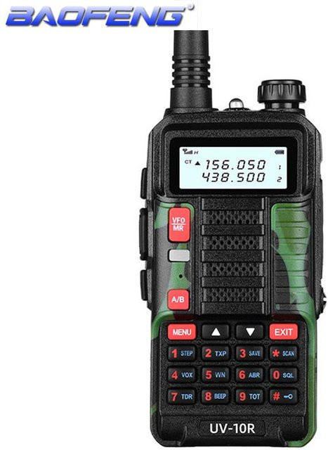 Baofeng UV-10R Walkie-Talkie Set 2er-Pack Dual Band Funkgeräte mit USB-Ladefunktion in Grün - Bild 1