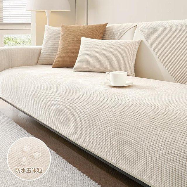 Wasserdichter Sofabezug von Super Six aus Maiskorn in Weiß, modernes quadratisches Kissen für dein Wohnzimmer, rutschfest, B/T/H: 70 x 70 x 70 cm - Bild 1
