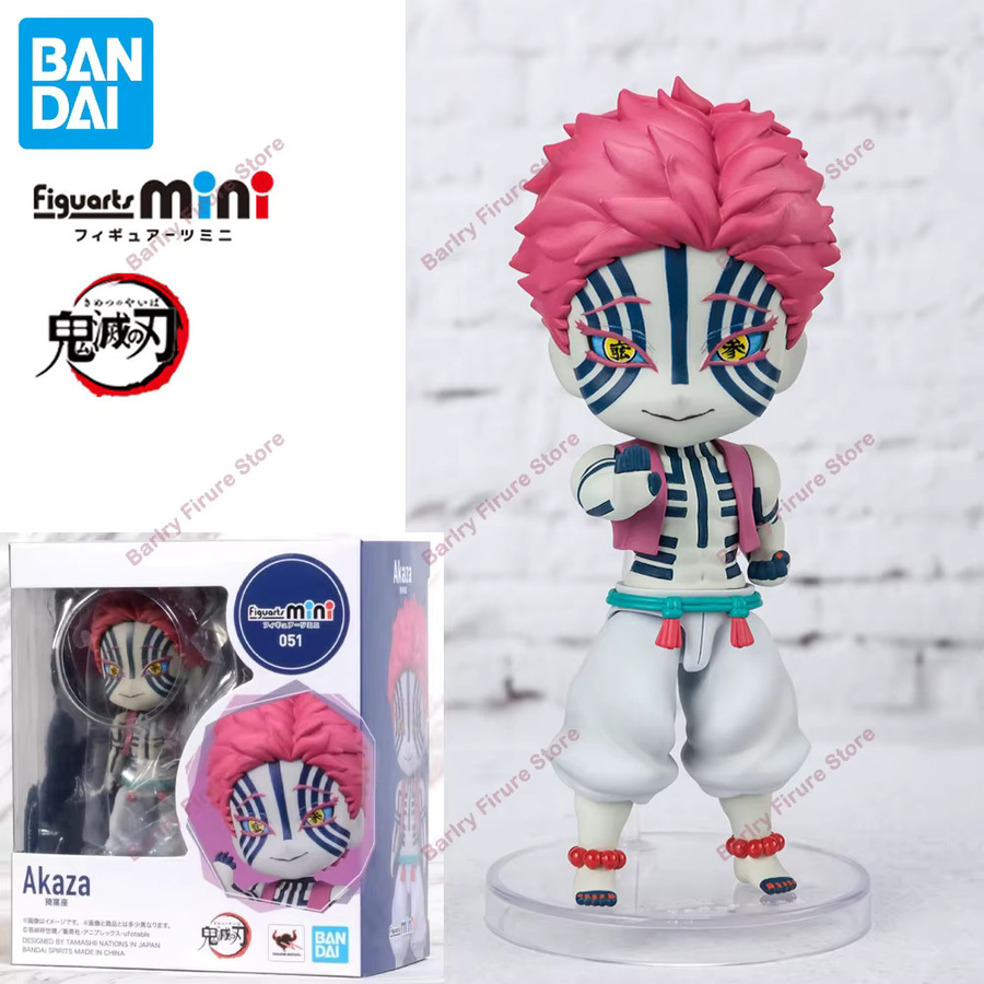 BANDAI Demon Slayer Figuarts Mini Actionfiguren, Kunststoff, Bunt / Mehrfarbig - Bild 2