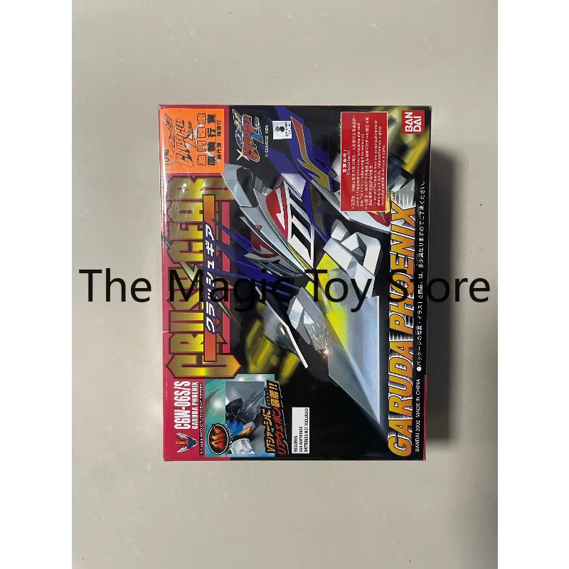 BANDAI Kampfpanzer: Thunder Fire Phoenix, Caesar Demon King, All-Attack Ninja, Fahrzeuge - Bild 2