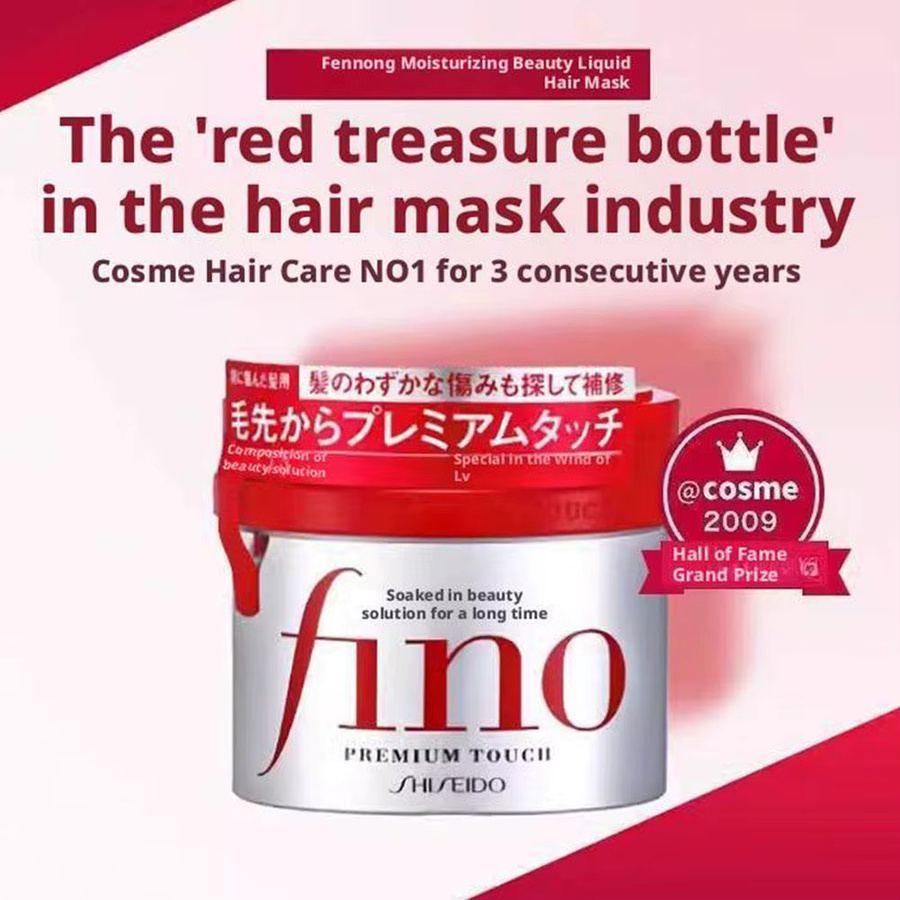 Fino Premium Touch Shampoo Conditioner Haar-Reparatur-Maske - Bild 3