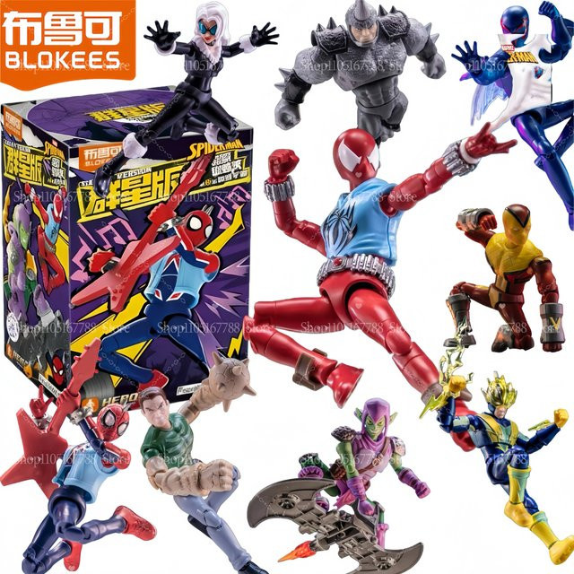 Blokees Marvel Spider-Verse Galaxy Version 06, Spider-Man-Actionfiguren, bewegliche Modellbausätze - Bild 1