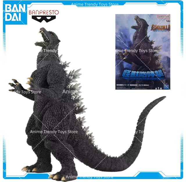 Banpresto Monster Serie Godzilla's Roar 2004, Anime Figur, Einzelfigur - Bild 1