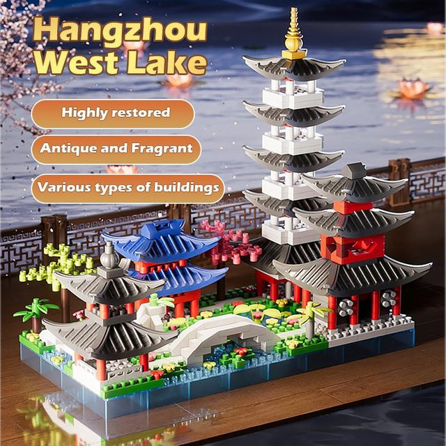 Yiran bag Hangzhou Westsee Szene Architekturmodell Bausteine Chinesischer Stil 6-12 Jahre - Bild 1