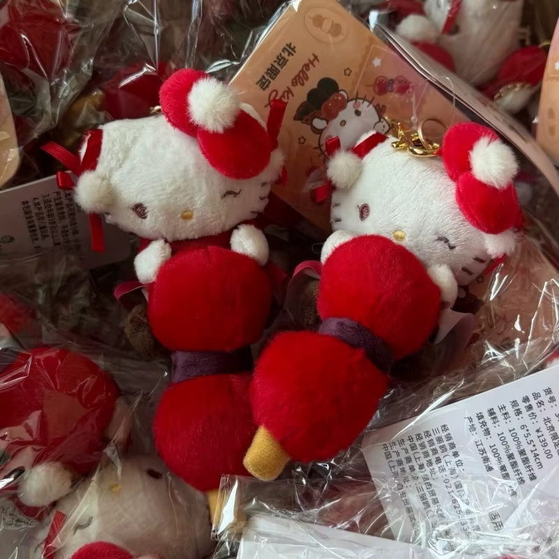 Sanrio Hello Kitty Tanghulu Plüschtier Schlüsselanhänger - Bild 1