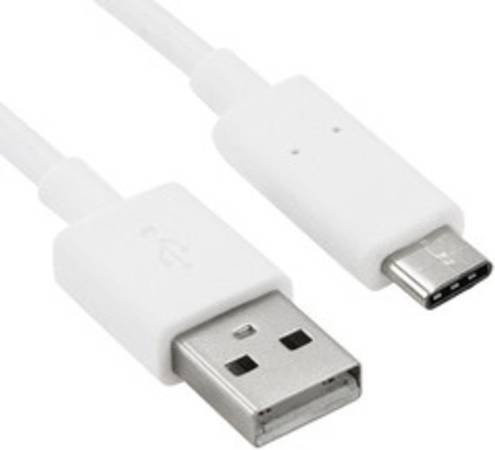 Samsung USB-C Ladekabel mit USB-A Stecker in Weiß, Länge: 1,50 m - Bild 1
