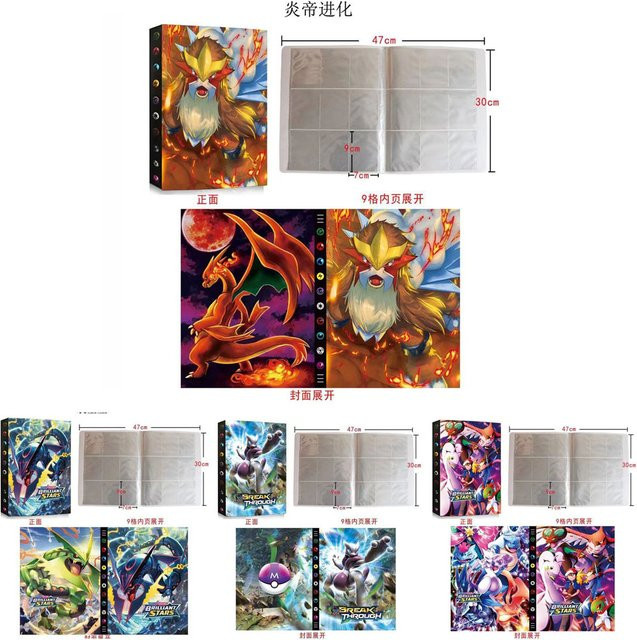 Bandai Pokémon Anime Karten, Sammelkarten, Buchalbum, 9 Taschen, 540 Karten - Bild 1