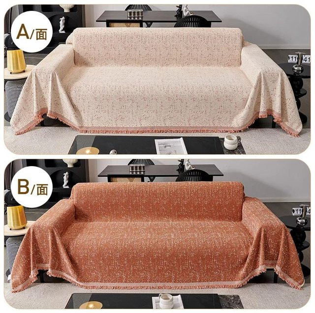Rutschfeste Sofa-Abdeckung aus Chenille von Yiran Furniture in Beige, B/T: 180 x 130 cm - Bild 1