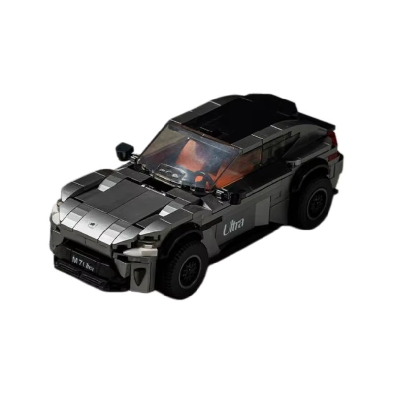 GSF Offroad-Baustein-Spielzeugauto, Silber-Schwarz, Fahrzeuge - Bild 4