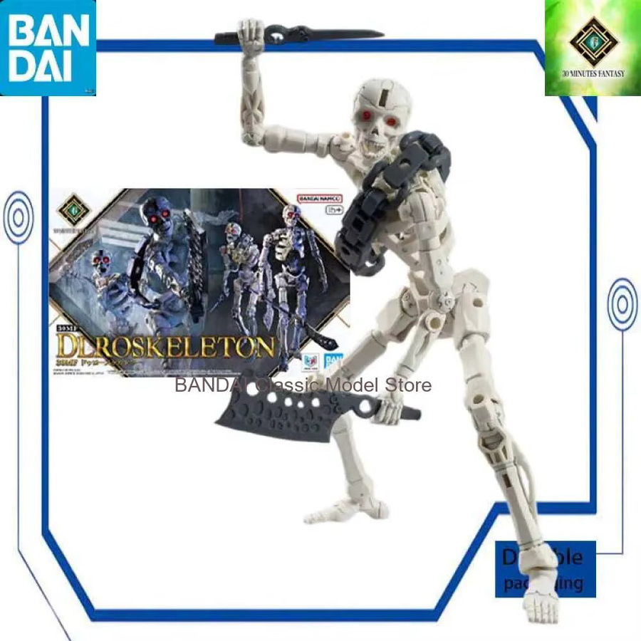 Bandai Droskull, Actionfigur, Plastik-Bausatz - Bild 2