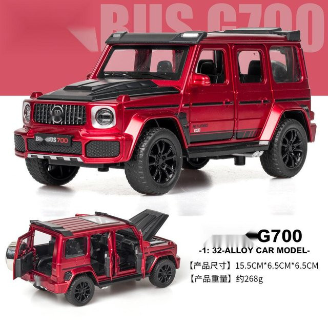 Linyi toy car Babus G700 Modellauto, 1:32, Metall, ab 7 Jahren - Bild 1