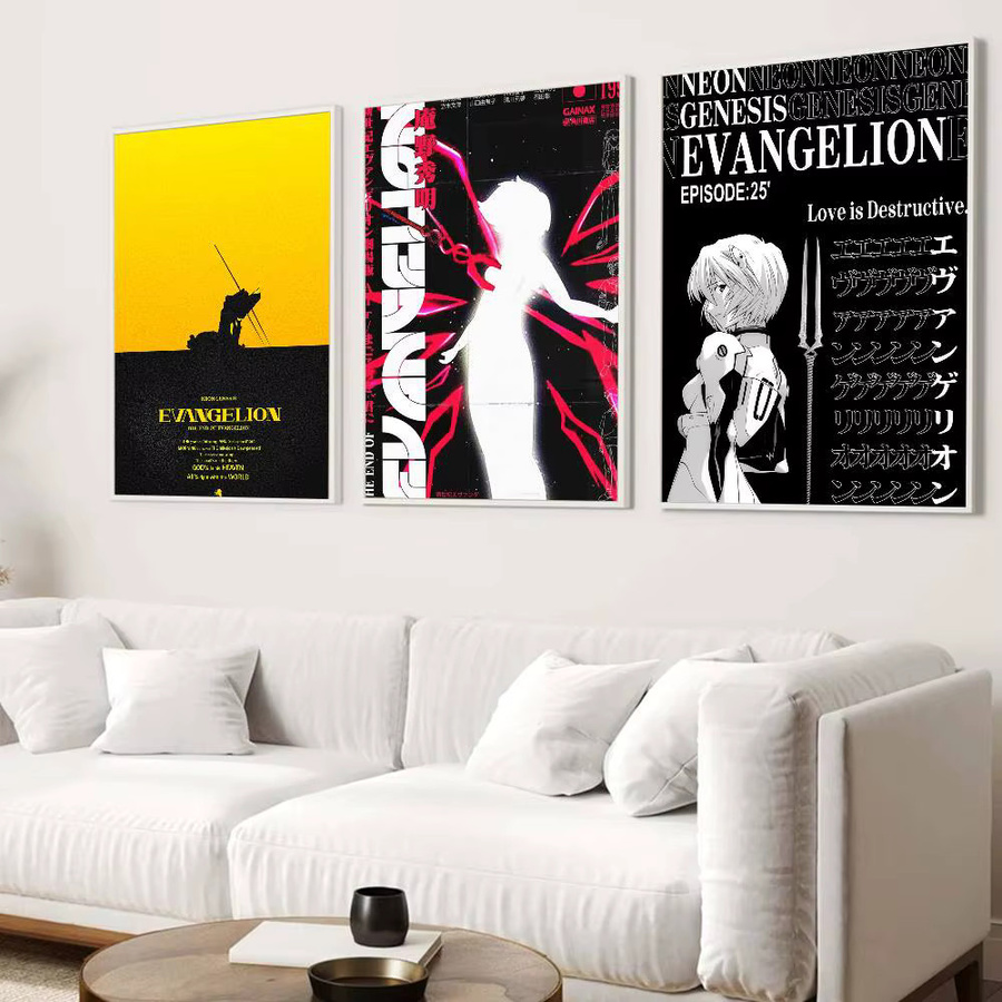 Game N-meons E-evangelions DIY Klebeposter als abstrakte Wanddekoration in Multicolour - Bild 2