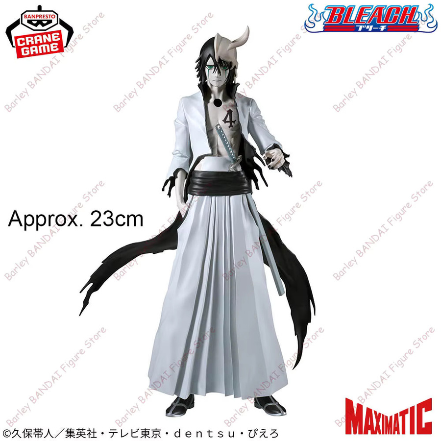 Banpresto Bleach Maximatic Ulquiorra Cifer Grimmjow Jaegerjaques Actionfiguren - Bild 2