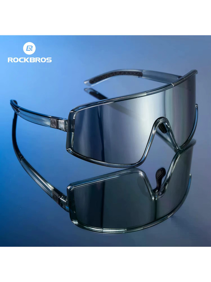 ROCKBROS Sportsonnenbrille, TR90, Vollrand, polarisiert, photochrom - Bild 5