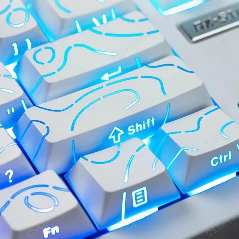 Contour 4.0 Seitengravierte Tastenkappen aus PBT in Weiß für mechanische Gaming-Tastaturen mit Magnetschaltern, 97 Tasten, Transluzent - Bild 1