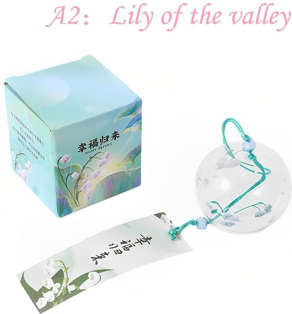 Handgefertigte japanische Windglocke Furin von My Peers aus transparentem Glas mit Sakura-Blütenmuster - Bild 1