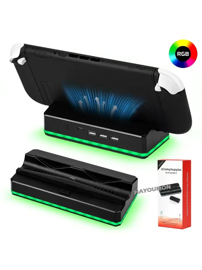 HeroAngel Tragbare Ladestation für Nintendo Switch mit Kühlventilator, USB-A-Anschluss und RGB-Beleuchtung in Schwarz - Bild 4