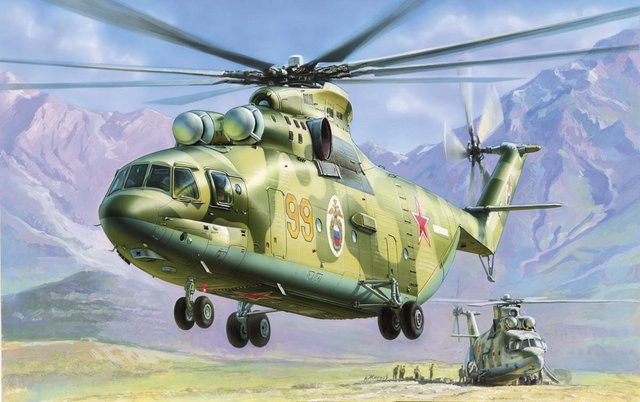 Zvezda MIL Mi-26, Fahrzeug, 1:72, Grün - Bild 1