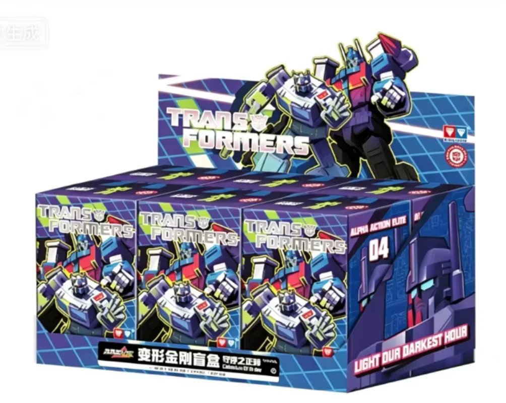 AULDEY Transformers Roboterfigur, Einzelfigur - Bild 3