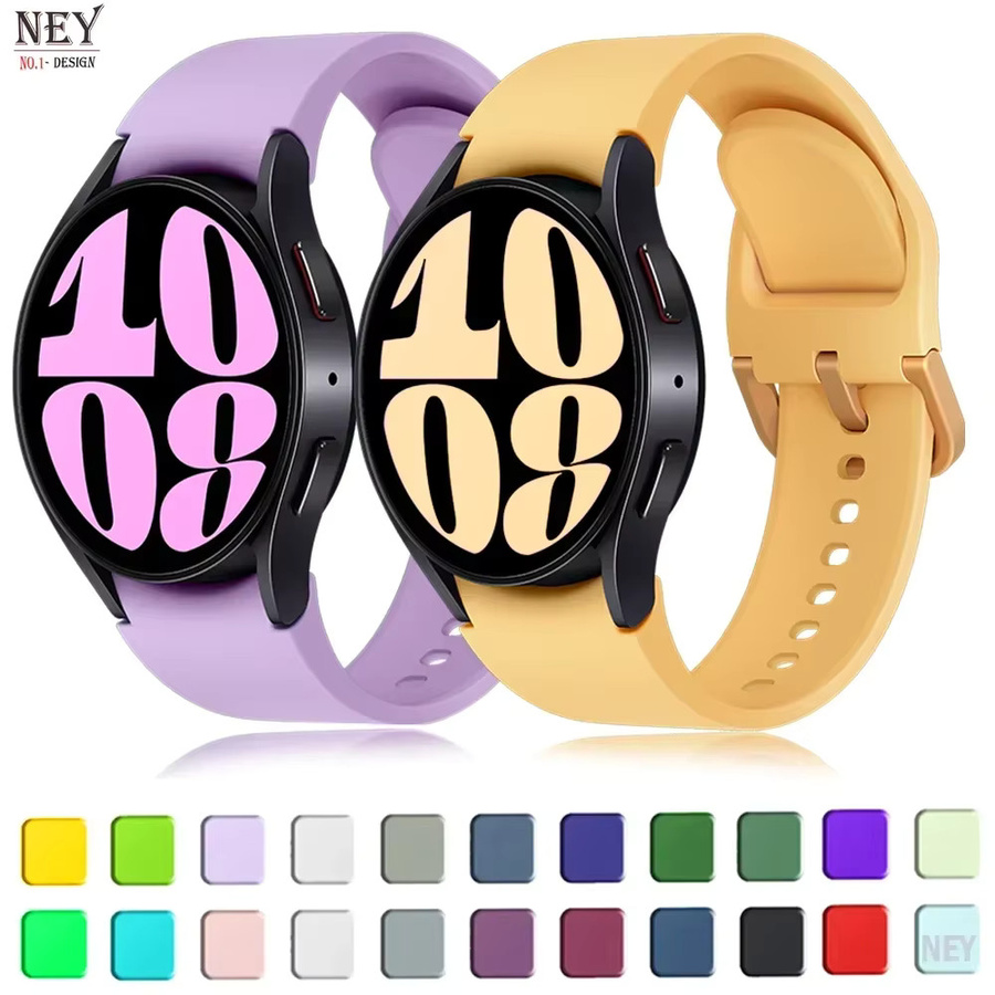 Uhrenarmband Silikon, 20 mm, Unisex - Bild 1