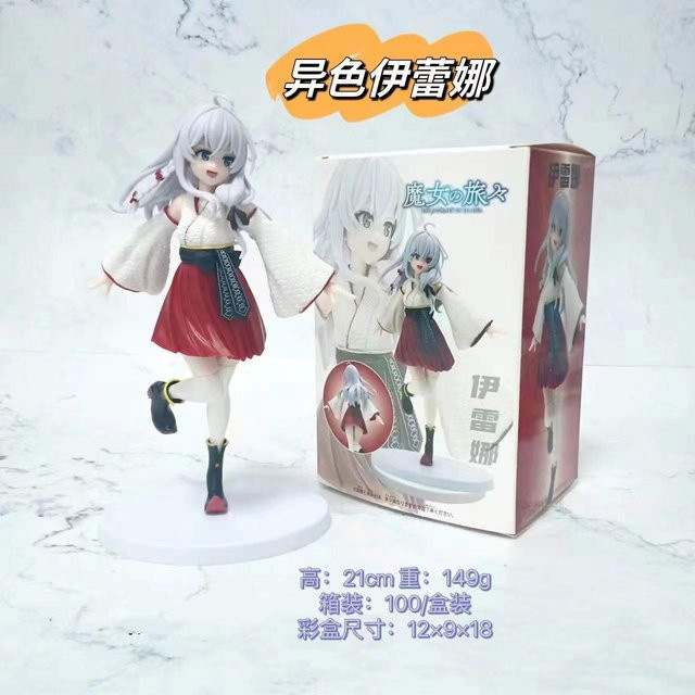 MIFEN Anime Figur Die wandernde Hexe: Die Reise Elaina aus PVC, Höhe: 20 cm - Bild 1