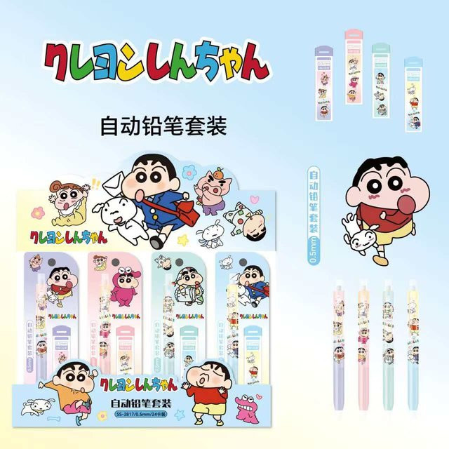Yiran Toy Automatischer Cartoon Anime Buntstift mit Graphitmine in Mehrfarben - Bild 1
