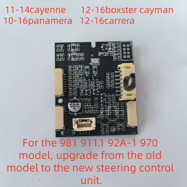 Lenksteuermodul Upgrade auf neuen Decoder für Porsche Cayenne, Panamera, Boxster und Cayman 981 - Bild 1
