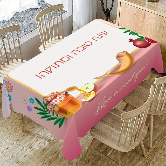 Wasserdichte und wiederverwendbare rechteckige Tischdecke von JINGYUE Pet in Mehrfarbig, B/L: 100 x 160 cm - Bild 1