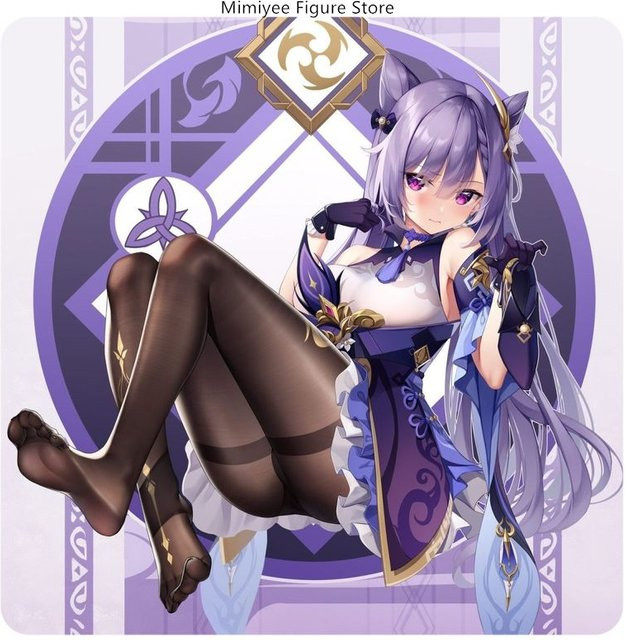 Bandai Genshin Impact Keqing Seated Teasing Pose, Anime Figur Statue - Bild 1
