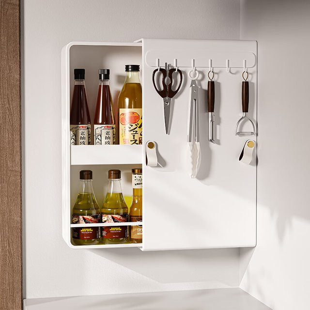 YUSHIJIA DESIGN Japanischer Wand-Gewürzregal Organizer zum Ausziehen für die Küche - Bild 1