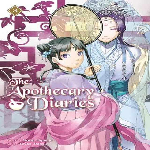 Die Apotheker-Tagebücher 03, Natsu Hyuuga, Taschenbuch, Light Novel - Bild 1