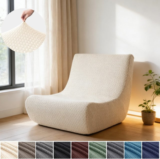 Yupartex Jacquard Sofabezug ohne Armlehnen in Beige, waschbarer und haustierfreundlicher Lounge-Couchbezug - Bild 1