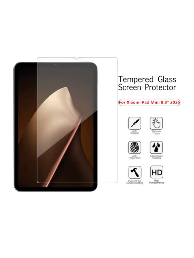 2er-Set gehärtete Glasfolie für Xiaomi Pad Mini / Redmi Pad Mini 8,8 Zoll 2025, transparenter Displayschutz gegen Kratzer - Bild 7