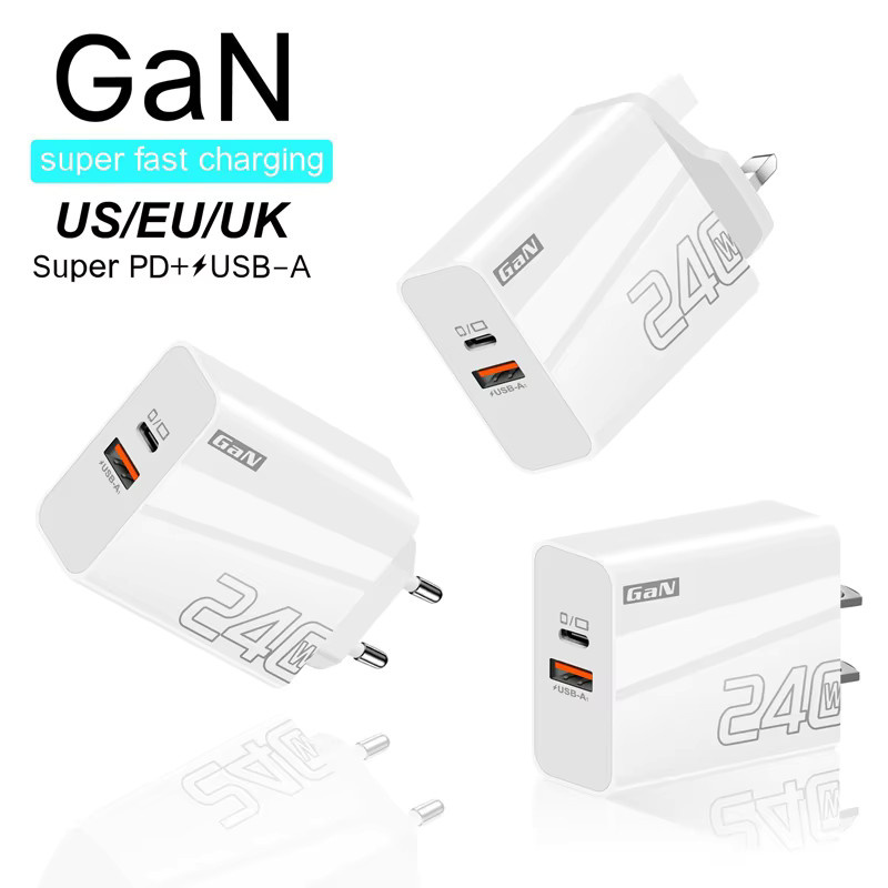 BMAD 240 W Superschnellladegerät Multi-Port-Ladegerät mit QC3.0 und PD-Stecker in Weiß - Bild 1