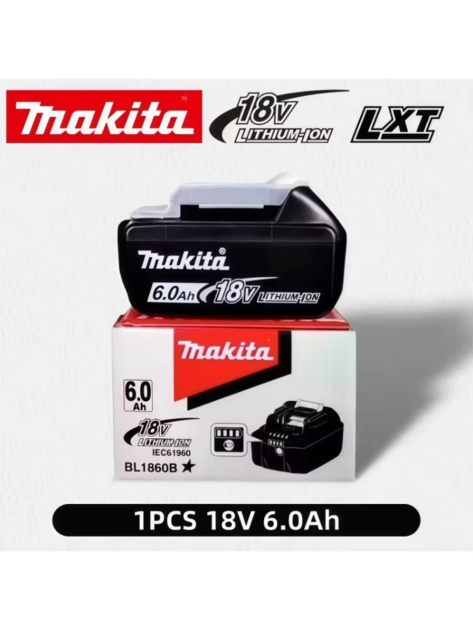 Makita Li-Ion Akku BL1860 6Ah für 18V Elektrowerkzeuge in Schwarz - Bild 6