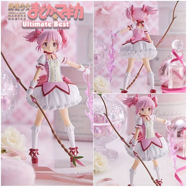 Bandai Puella Magi Madoka Magica Kaname Madoka, Actionfigur, 18cm - Bild 1