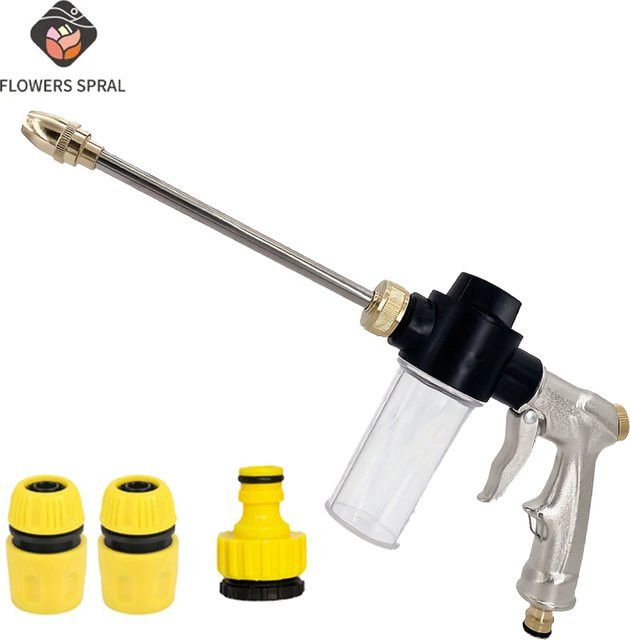 FLOWERS SPRAL Gartenschlauch-Wasserpistole mit langem Stiel in Silber, Hochdruck-Sprühpistole für Bewässerung und Autowäsche - Bild 1