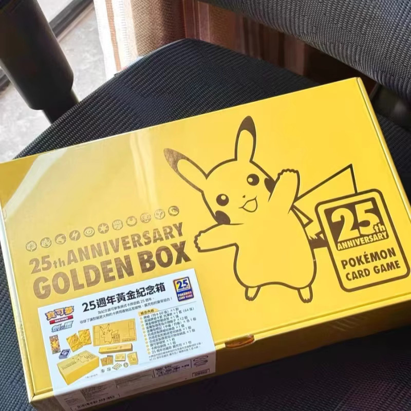 Pokémon Goldene Gedenkgeschenkbox, Traditionelle Chinesische Version, Spielkartensammlung - Bild 3
