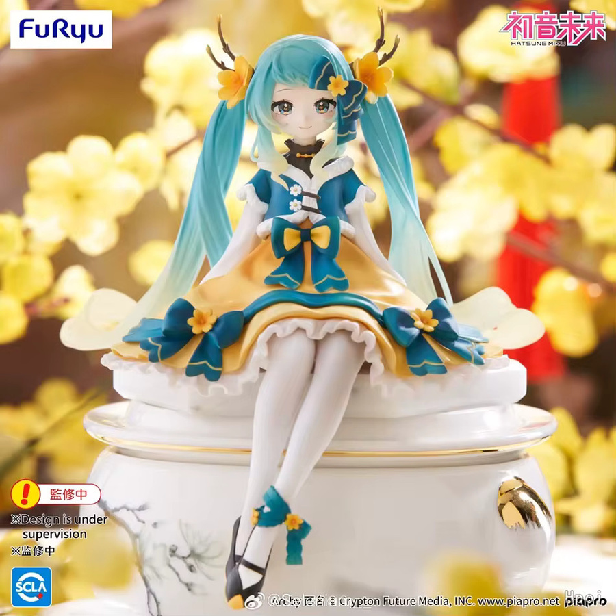 Bandai Hatsune Miku Fantasy Actionfigur, 2-teiliges Set, PVC - Bild 2
