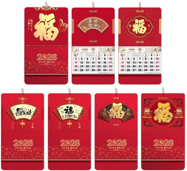 Papierpferde-Wandkalender im chinesischen Stil mit traditionellem Mondkalender-Design in Rot und Multicolour - Bild 1