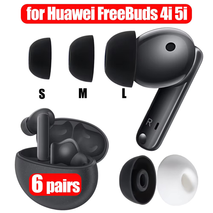 Silikon-Ohrstöpsel für Huawei FreeBuds 4i 5i In-Ear Ersatz-EarTips zur Geräuschisolierung in Schwarz oder Weiß - Bild 1