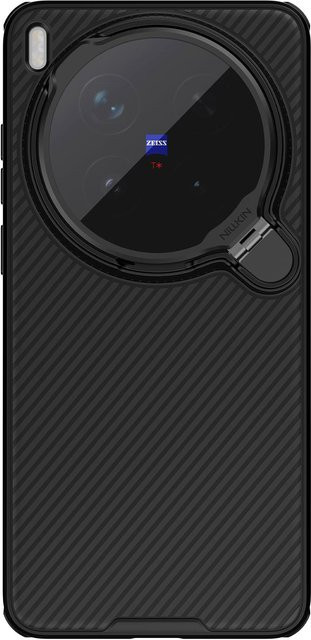 Nillkin CamShield Pro Magnetische Handyhülle für Vivo X300 Ultra in Schwarz und Transparent, Stoßfeste Schutzhülle aus PC und TPU - Bild 1
