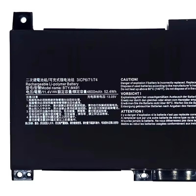 BTY-M491 Akku für MSI Modern 14, Prestige, Summit und andere Modelle - Bild 2