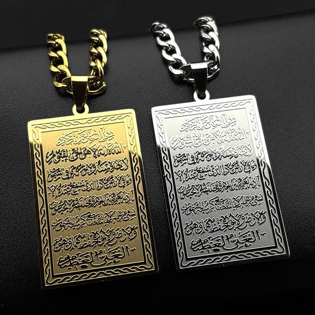 JYTF Halskette, Rechteckiger Anhänger, Edelstahl, Gold, Unisex - Bild 1