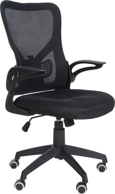 DELUKE Bürostuhl CHOPO Ergonomischer Schreibtischstuhl mit Netzbespannung und Armlehnen, Schwarz/Grau, Höhenverstellbar, Drehstuhl bis 120 kg - Bild 1
