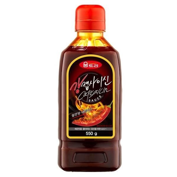 Woomtree Stark Extrem Capsaicin Flüssige Scharfe Soße sehr scharf 550 g - Bild 2