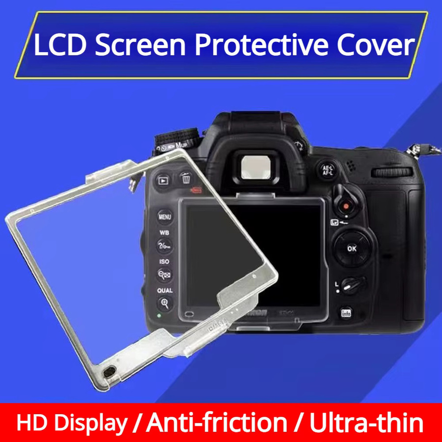 Transparentes LCD-Display-Schutzglas für Nikon Kameras D200 D80 D300 D300S D700 D90 D7000 D800 D600 D610 BM-6/7/8/9/10/11/12/14 - Bild 2