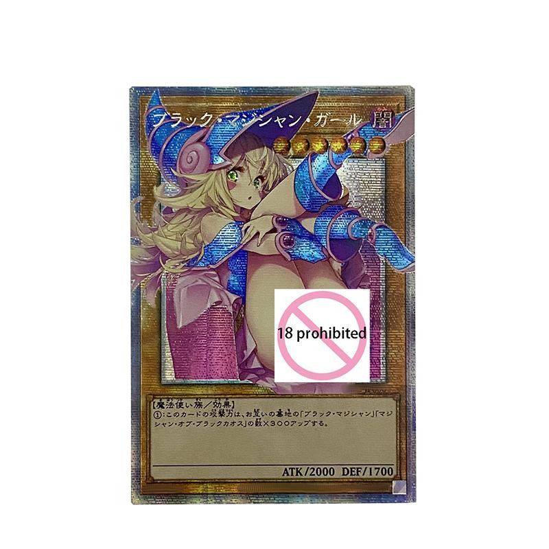 Yiran toy 1 Yu-Gi-Oh! Schwarzer Magier-Mädchen Anime Karte 1-teiliges Set - Bild 3