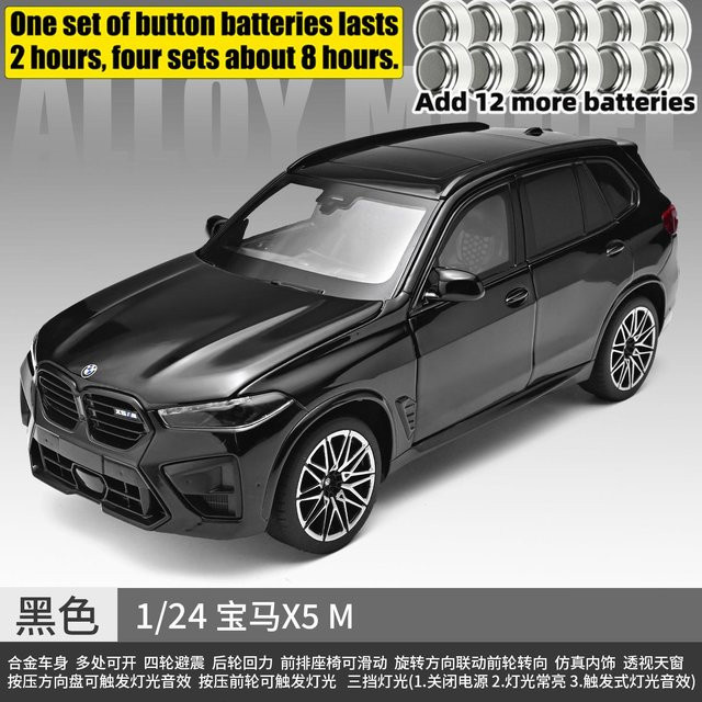 Linyi toy car Bmw X5 M G05 Lci Sport-SUV, Modellauto, 1:24, Metall, ab 14 Jahren - Bild 1